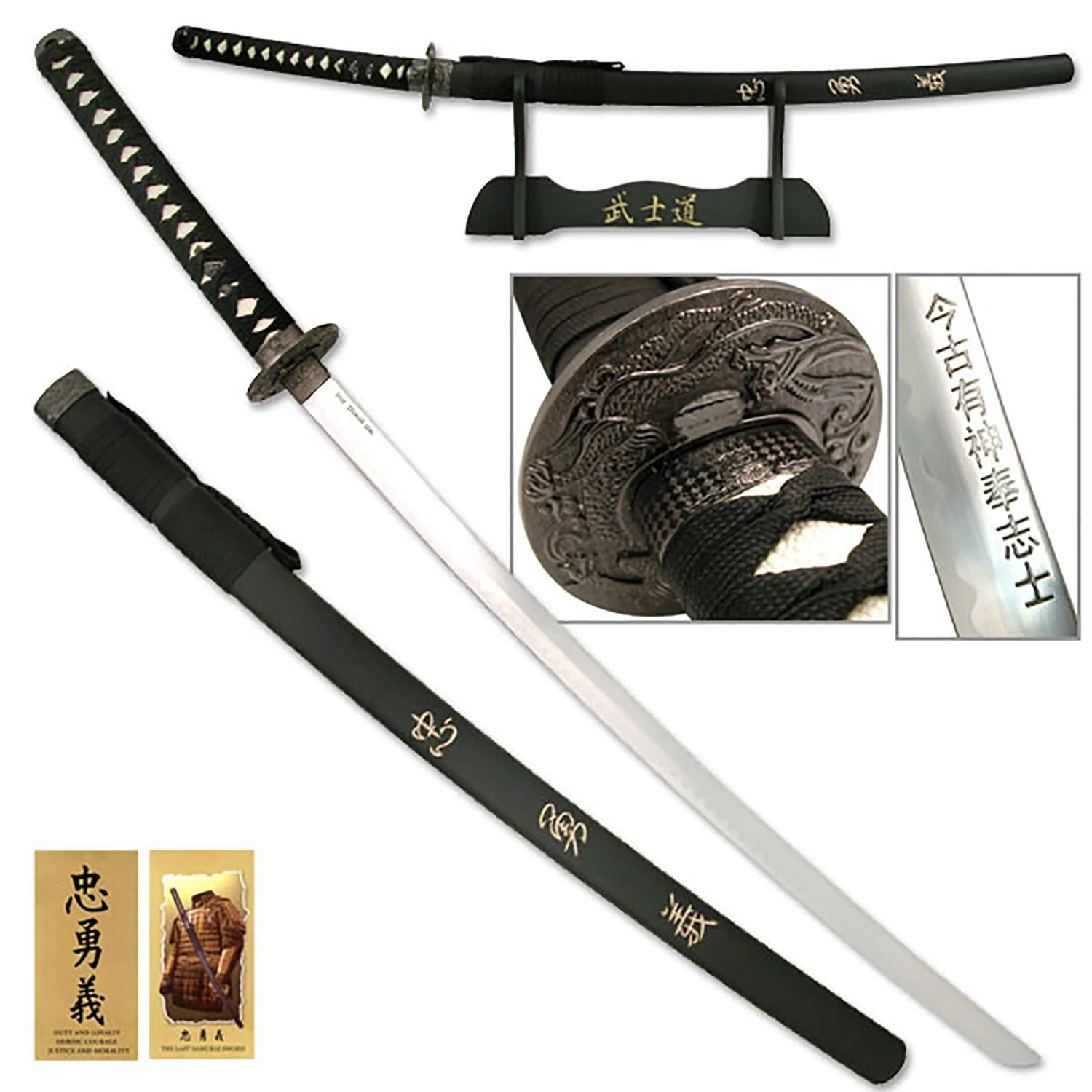 Sword Of Loyalty, Courage And Morality - Last Samurai Katana With Display Stand 3 Sword Of Loyalty, Courage And Morality - Last Samurai Katana With Display Stand