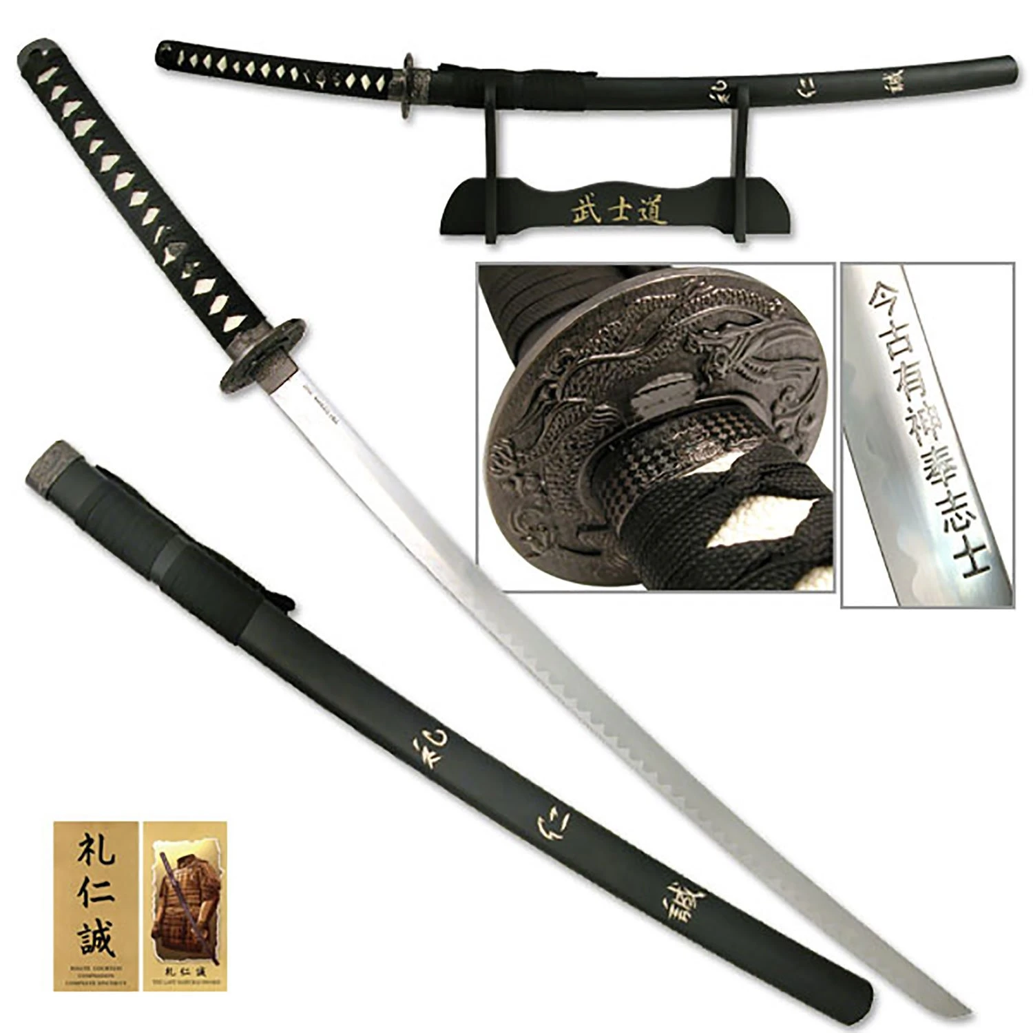 Sword Of Compassion, Courtesy, & Sincerity - Last Samurai Katana With Display Stand 3 Sword Of Compassion, Courtesy, & Sincerity - Last Samurai Katana With Display Stand