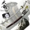 Ten Ryu Samurai Jin Tachi Functional Sword - Maroon Finish -Knife Sales Store TR014MR